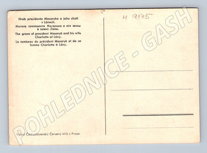 Postcard of the grave of Masaryk Lány and his wife (M9175)