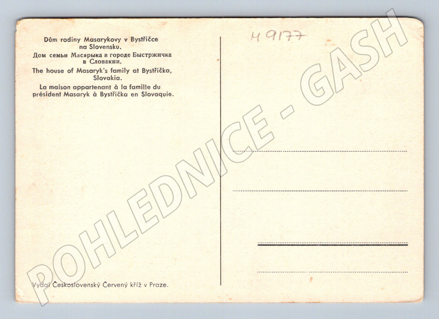 Postcard Bystrička, Masaryk family house (M9177)