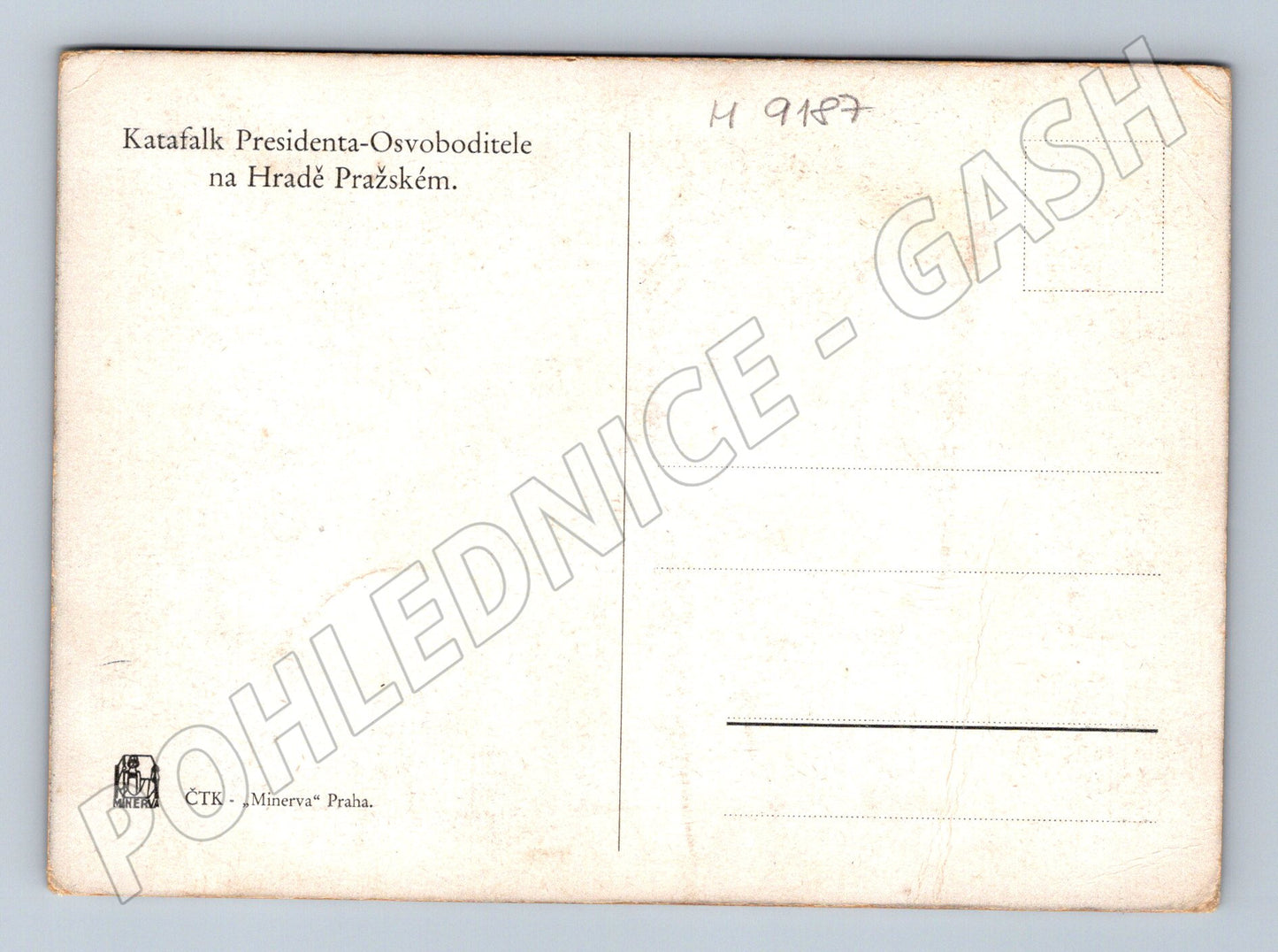 Postcard of the hearse of President Osvoboditel (M9187)