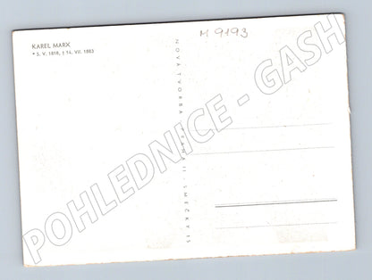 Postcard Karl Marx political figure (M9193)