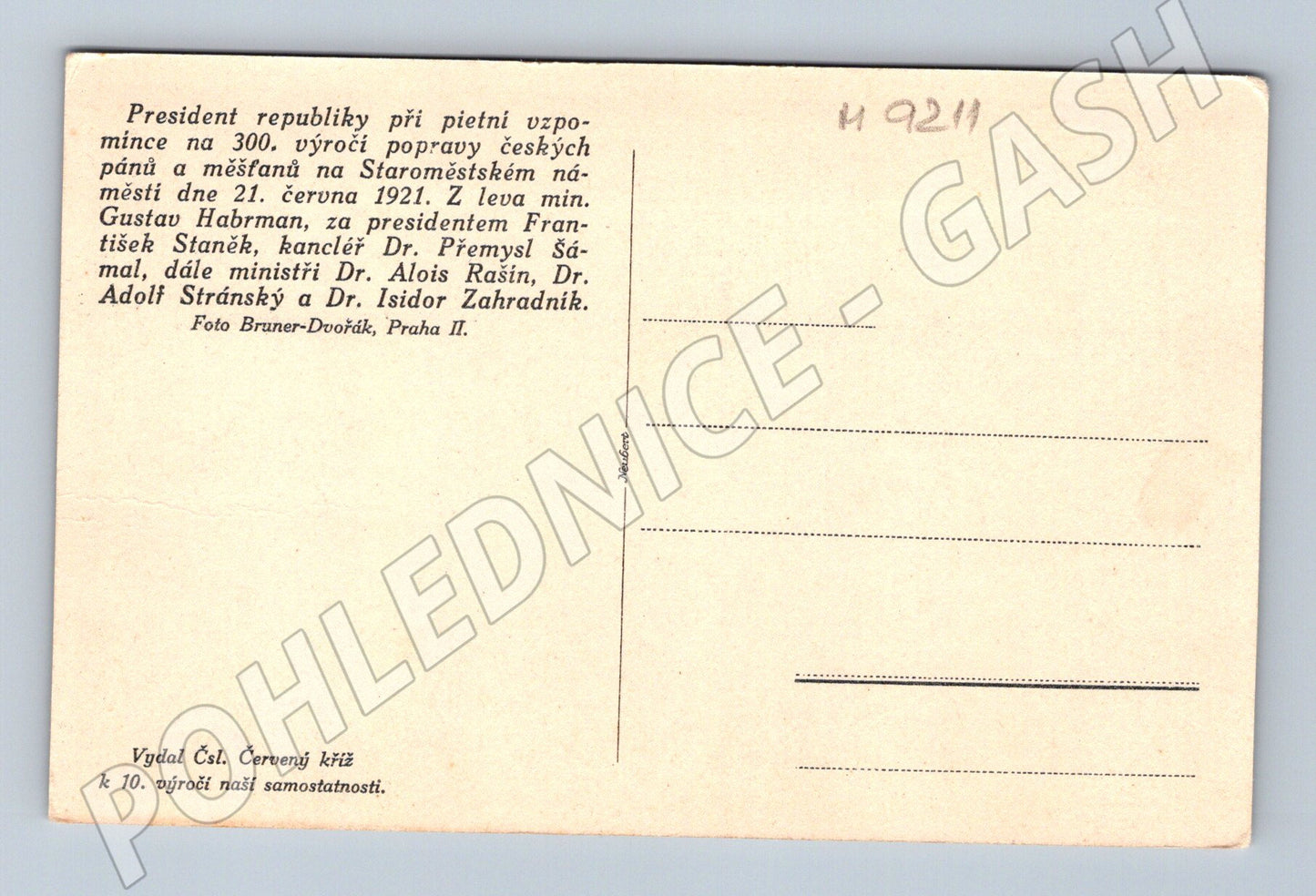Postcard 300th anniversary of the execution of the Czech lords 1921 (M9211)