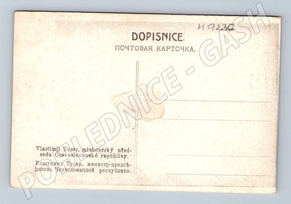Postcard Vlastimil Tusar Prime Minister (M9236)