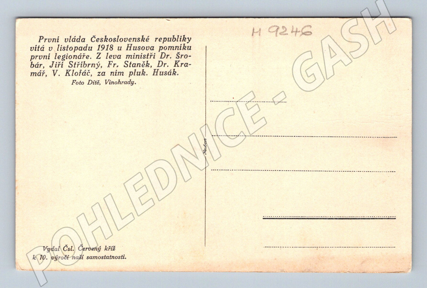 Postcard of the first government of Czechoslovakia at the Hus monument 1918 (M9246)