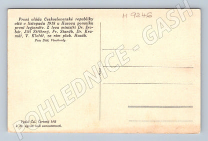 Postcard of the first government of Czechoslovakia at the Hus monument 1918 (M9246)