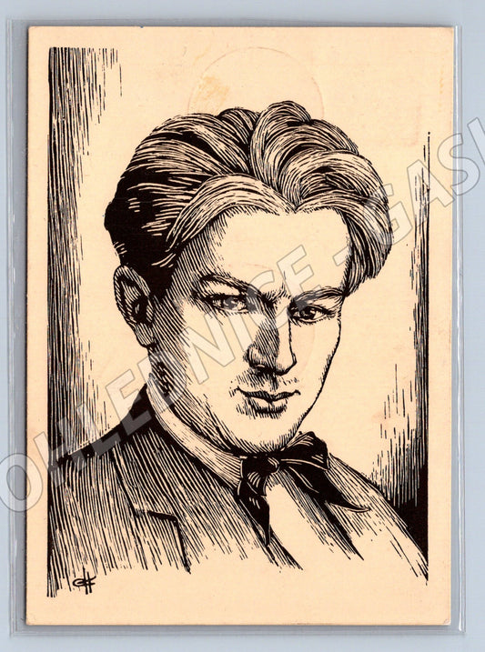 Pohlednice Jiří Wolker 1949 pamětní deska razítka (M9315)