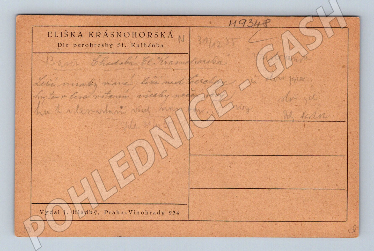 Pohlednice Eliška Krásnohorská portrét Kulhánek (M9348)