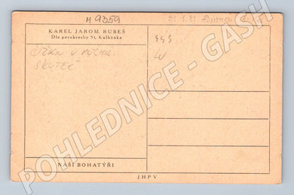 Postcard Karel Jaromír Rubeš Our Heroes (M9359)
