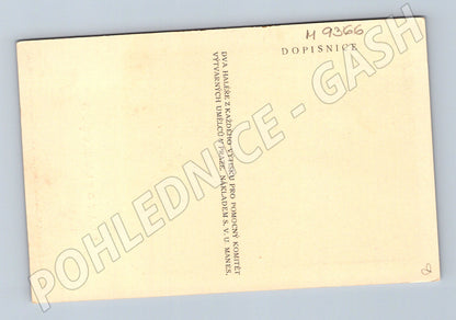 Postcard Svatopluk Čech portrait M Švabinský (M9366)