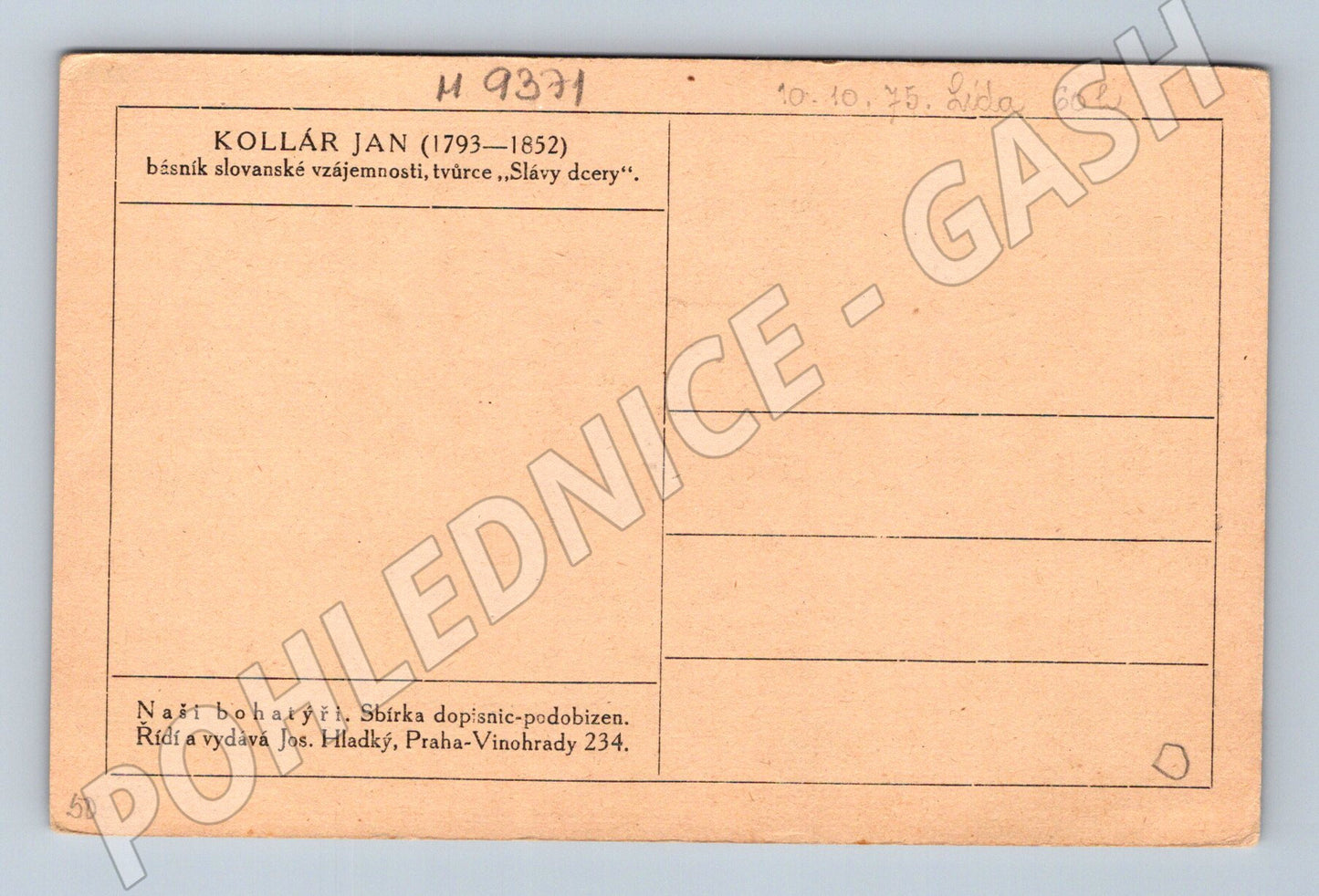 Postcard Jan Kollár Our Heroes collector's item (M9371)