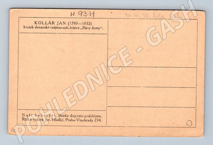 Postcard Jan Kollár Our Heroes collector's item (M9371)
