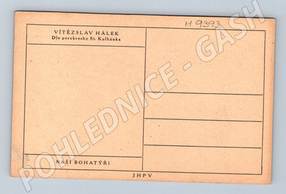 Pohlednice Vítězslav Hálek Naši bohatýři Kulhánek (M9393)