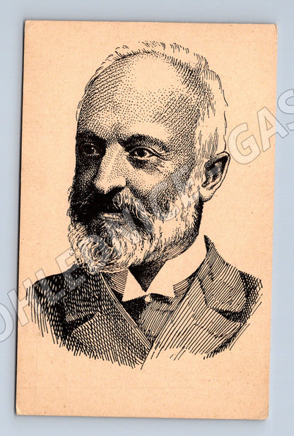 Pohlednice Karel Bendl Naši bohatýři Kulhánek (M9419)