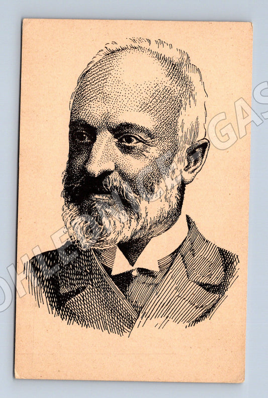 Pohlednice Karel Bendl Naši bohatýři Kulhánek (M9419)