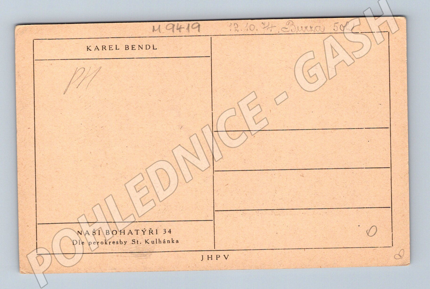 Pohlednice Karel Bendl Naši bohatýři Kulhánek (M9419)