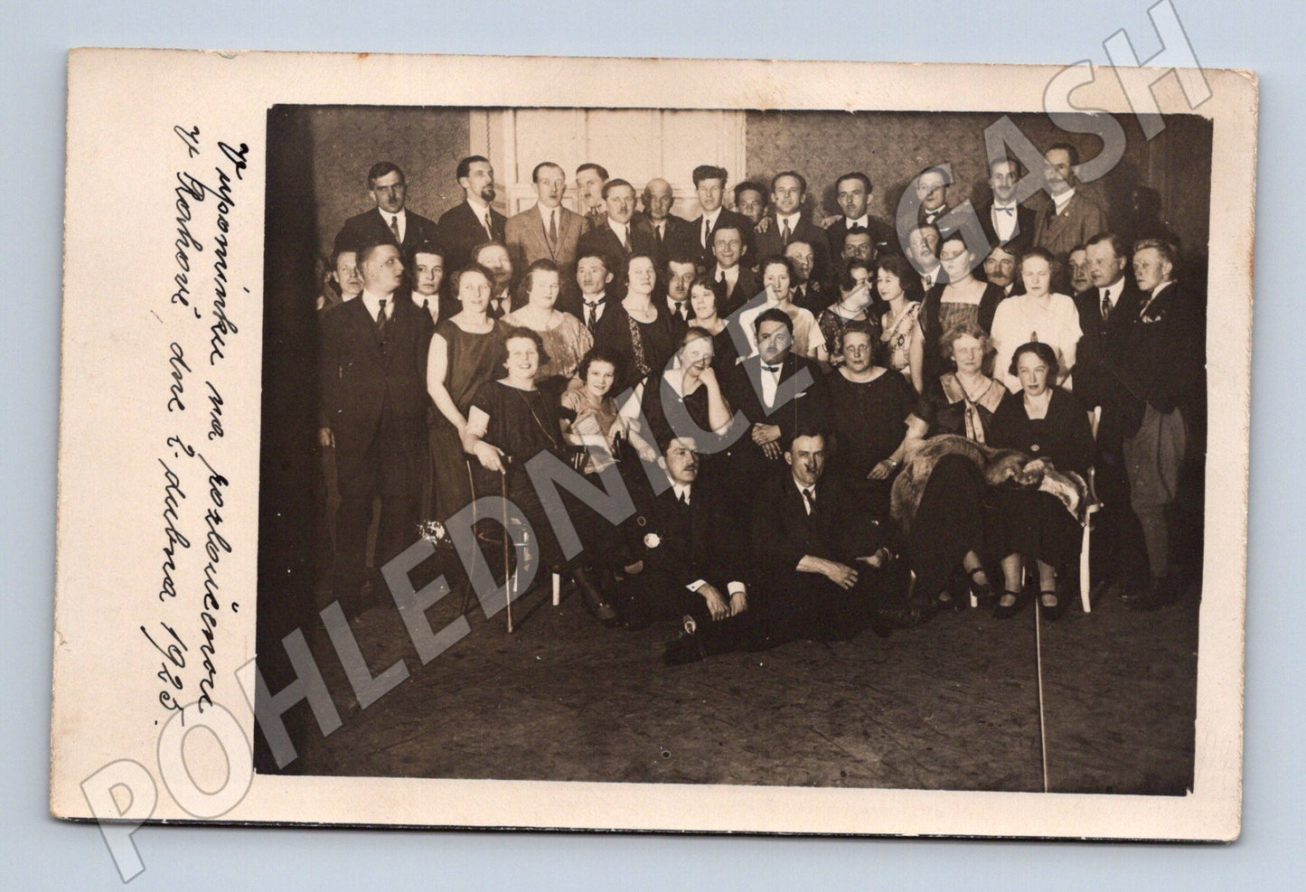 Postcard Rohov 1925 group photo (M9435)