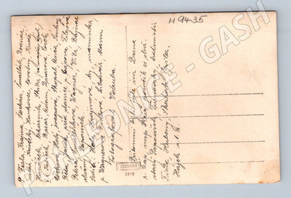 Postcard Rohov 1925 group photo (M9435)