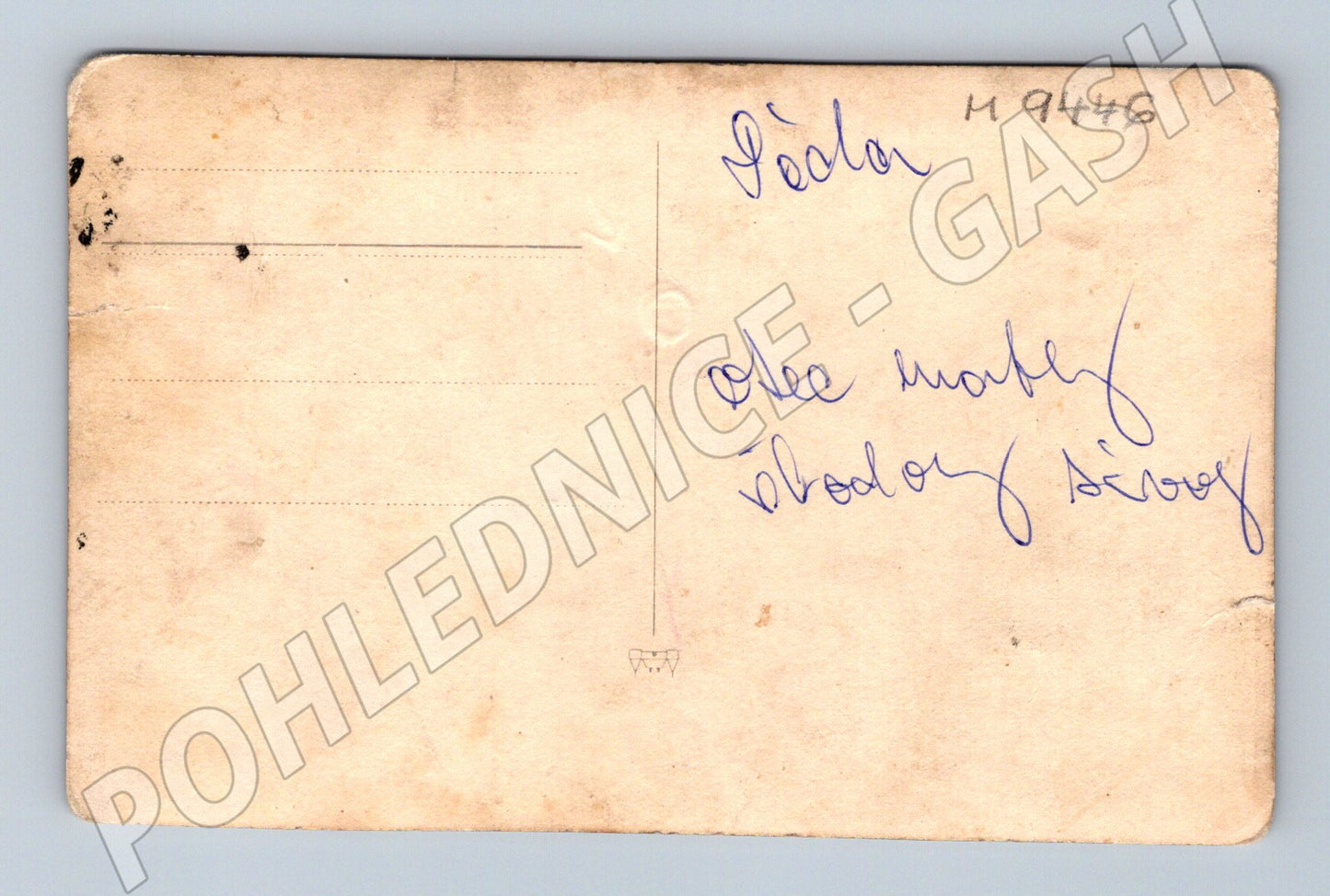 Pohlednice skupina na kolejích ŠKODOVY ZÁVODY (M9446)