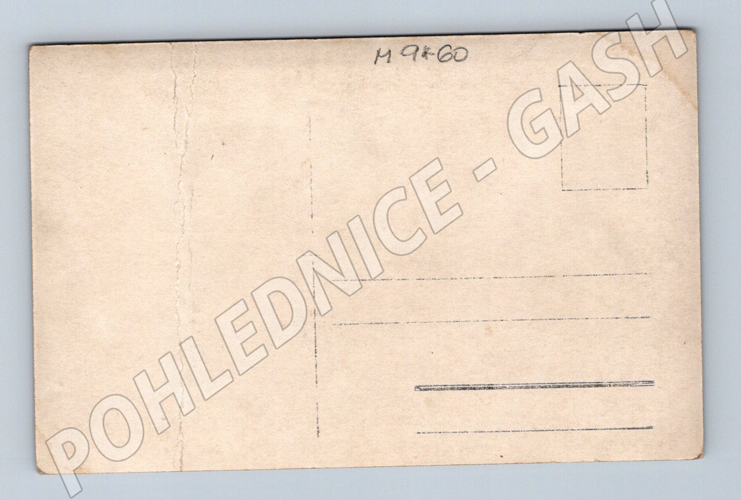 Pohlednice kancelářská scéna ČR 1915 (M9460)