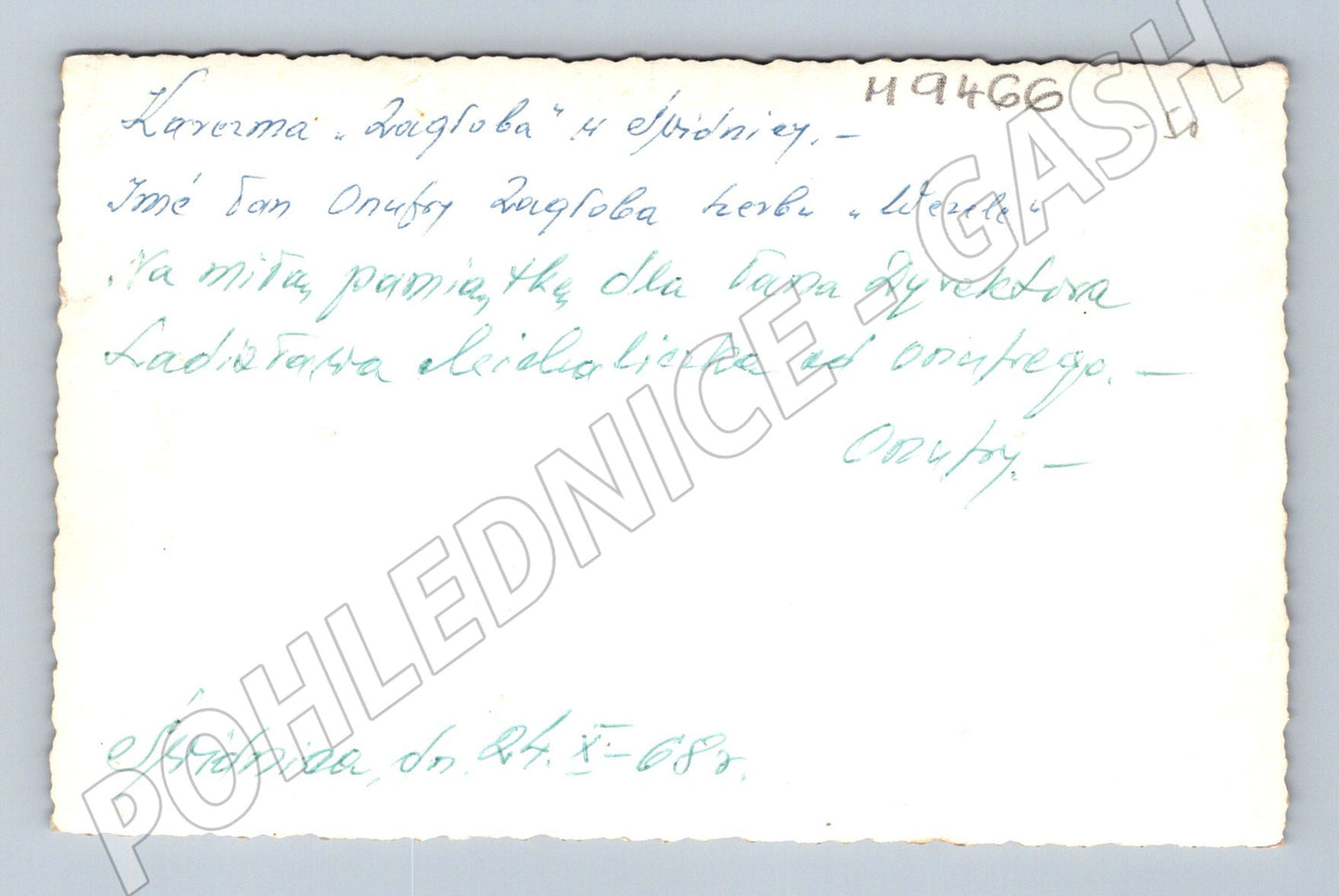 Pohlednice Świdnica 1958 kostýmy věnování (M9466)