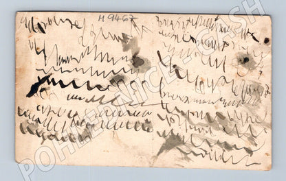 Pohlednice dítě s panenkou počátek 20 století (M9467)