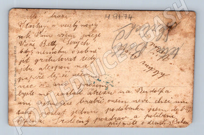 Postcard young woman dedication circa 1910 (M9474)