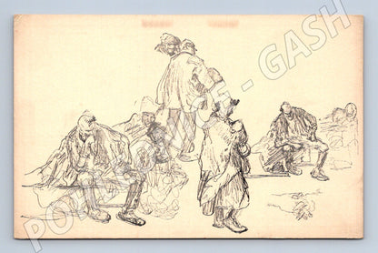 Postcard V Brožík pencil drawing 1884 (M9521)