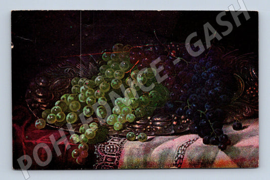 Still life postcard with grapes sent (M9563)
