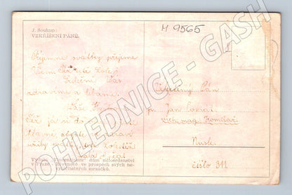 Easter Resurrection Postcard (M9565)