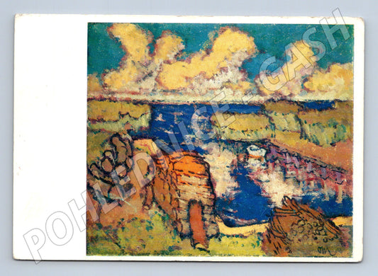 Postcard Otto Manigk Kleiner Hafen (M9620)