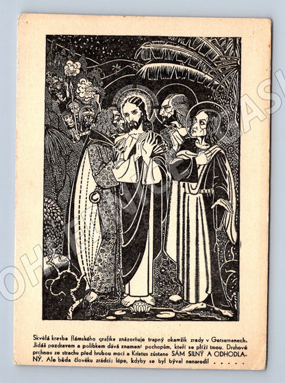 Postcard Garden of Gethsemane religious motif (M9630)