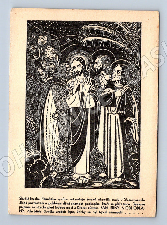 Postcard Garden of Gethsemane religious motif (M9630)