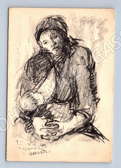 Postcard Edo Murtić Majka at the refugee camp 1944 (M9632)