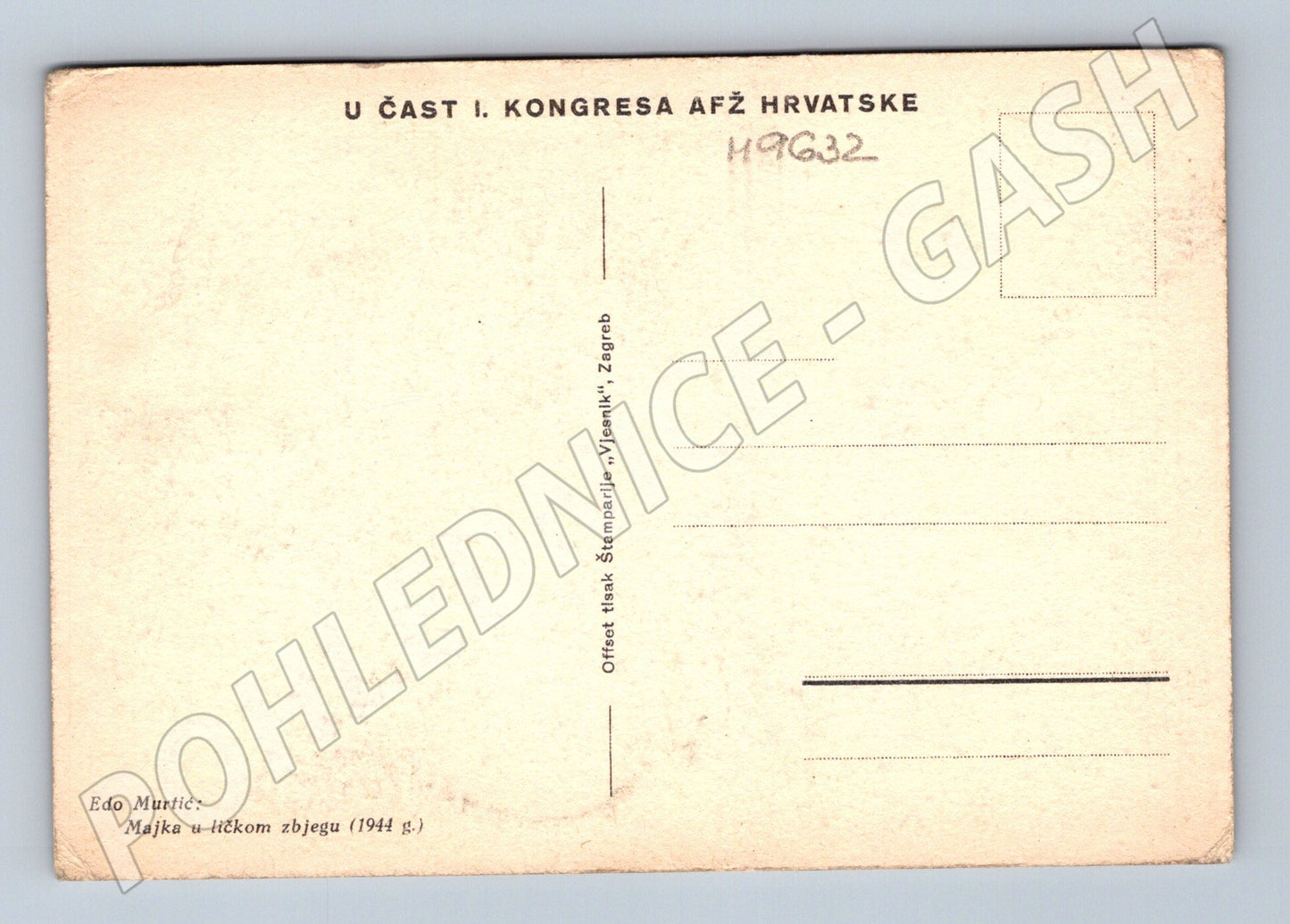 Postcard Edo Murtić Majka at the refugee camp 1944 (M9632)