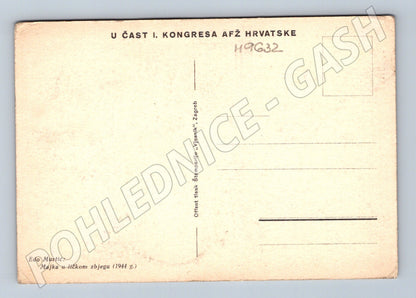 Postcard Edo Murtić Majka at the refugee camp 1944 (M9632)