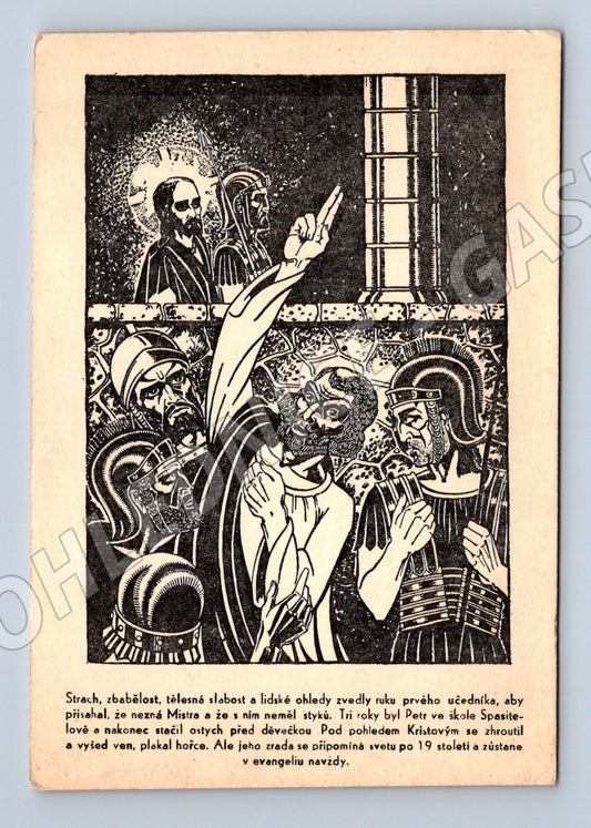 Postcard religious motif Catholic Youth (M9633)
