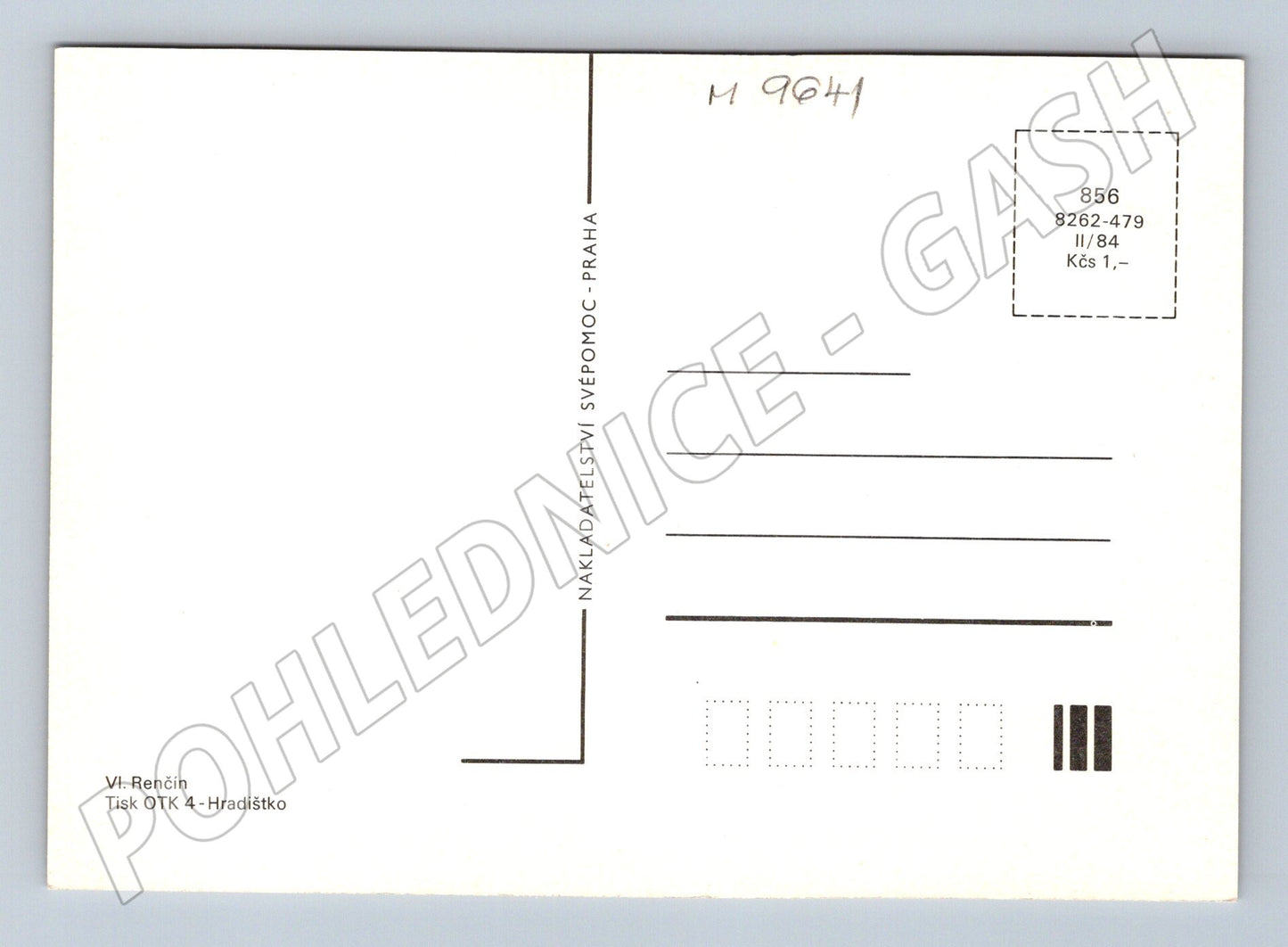 Postcard Renčín village toilet 1984 (M9641)