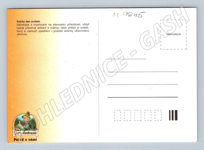 Pohlednice Stará myslivecká laboratoř větší formát (M9645)