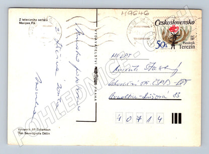 Postcard Maxipes Fig Solomon original (M9646)