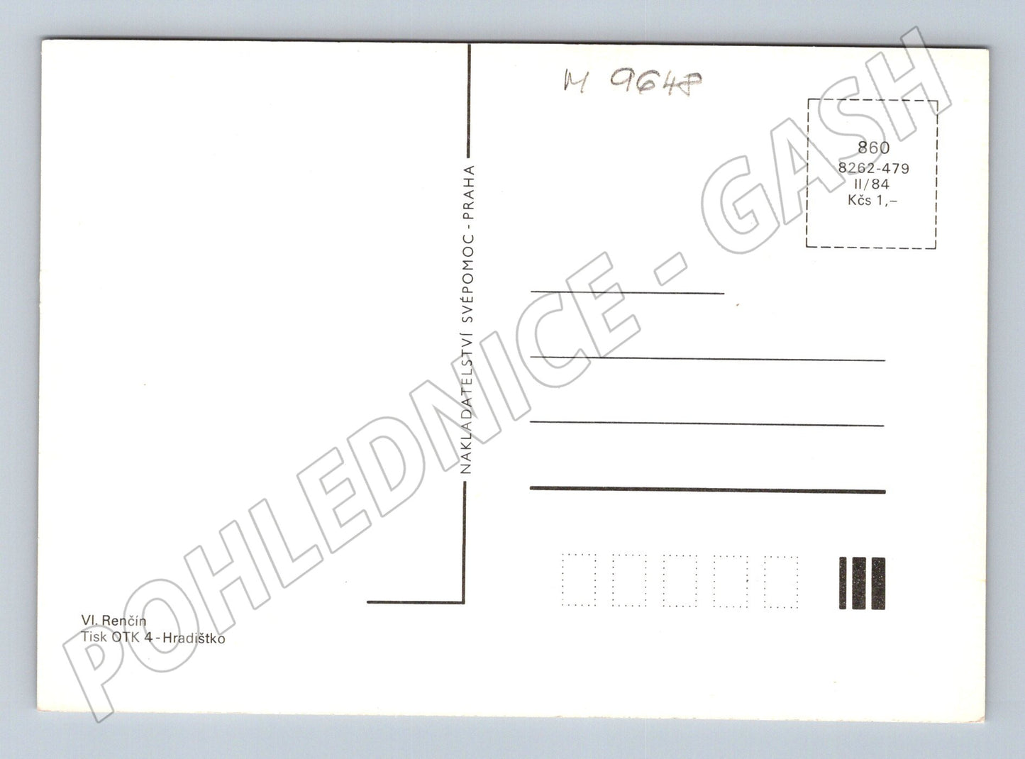 Postcard Renčín wine cellar 1984 (M9648)