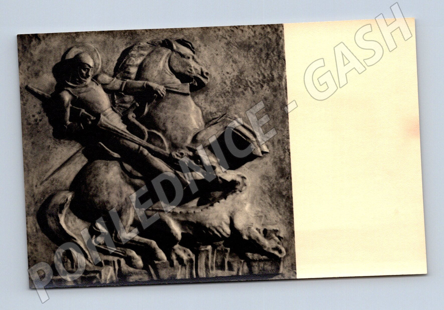 Postcard St. George fighting the dragon 1945 (M9662)