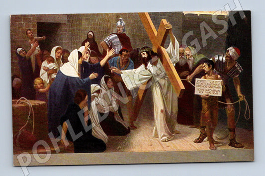 Pohlednice Fugel křížová cesta Ježíš nese kříž (M9723)