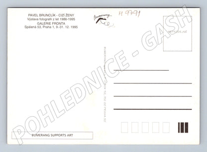 Postcard Pavel Brunclík Strange Women (M9791)