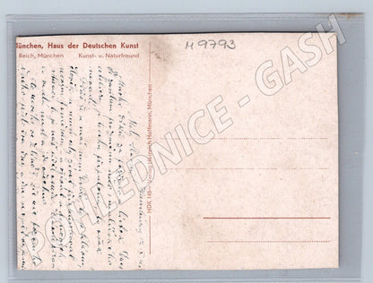 Postcard painting studio Munich (M9793)
