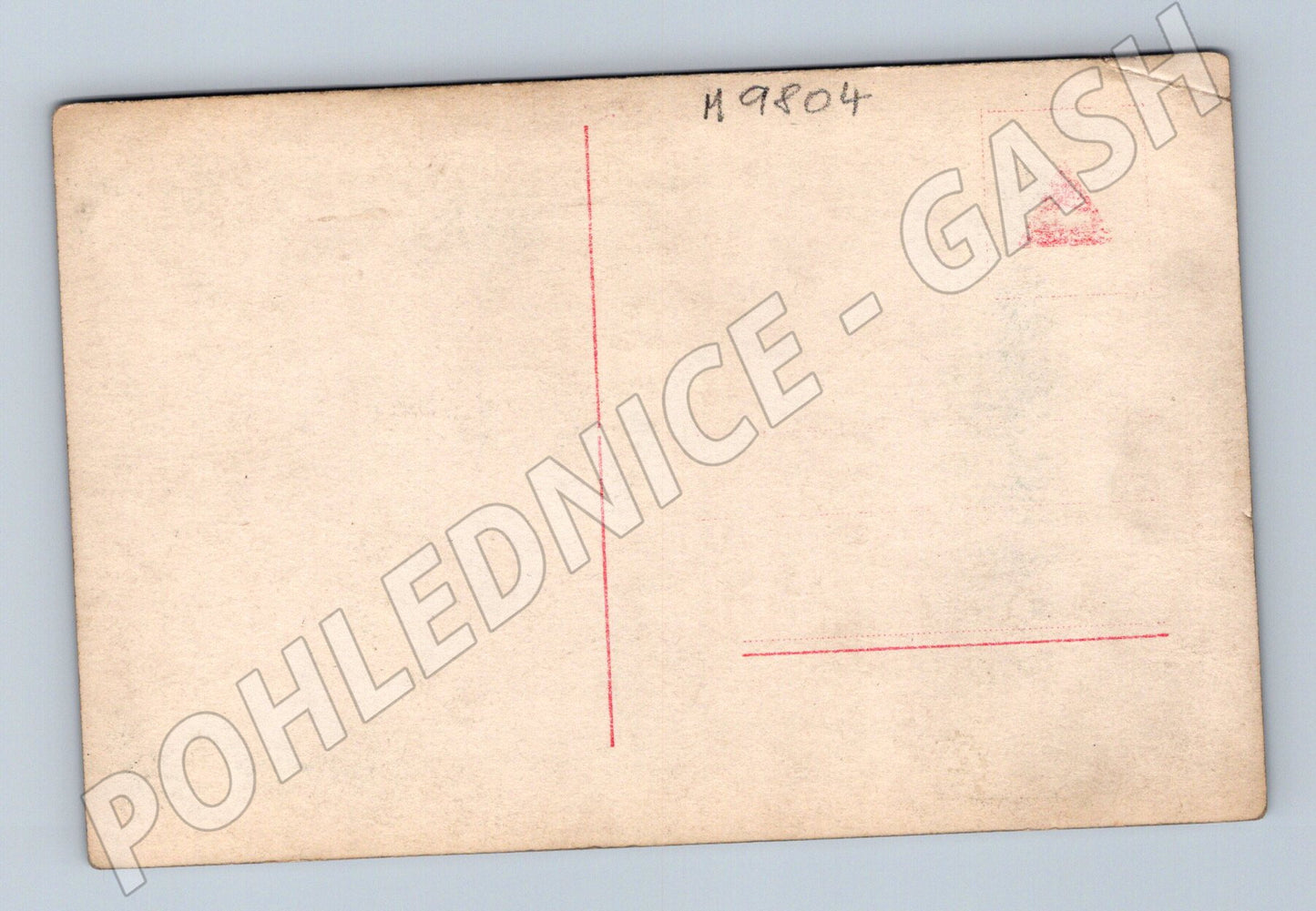 Postcard Rodin The Kiss (M9804)