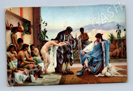 Old postcard antique painted motif (M9826)