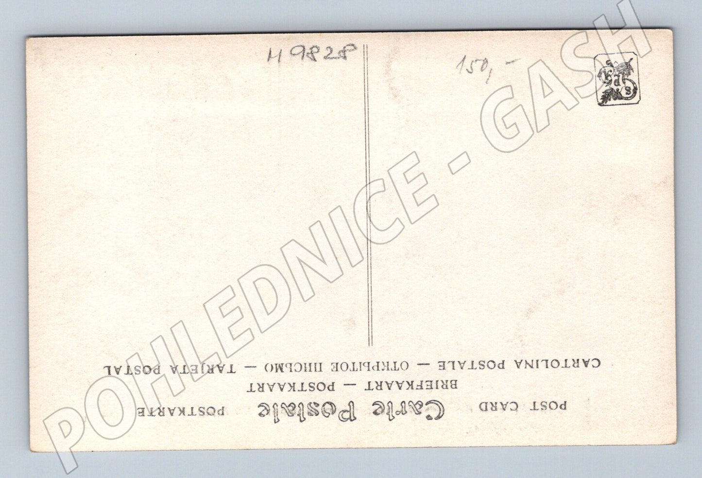 Postcard Comerre Le Repos du Modèle nude (M9828)