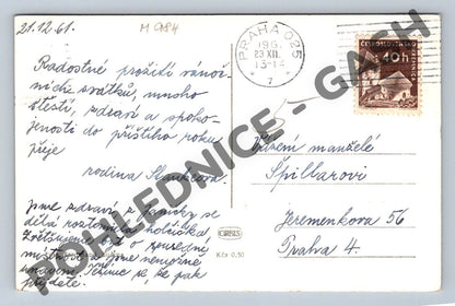 Pohlednice Vánoční Pražská známka (M984)
