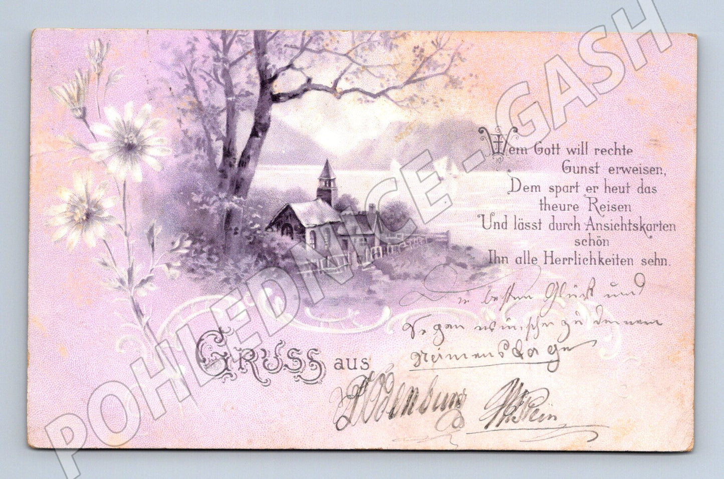 Postcard Hamburg flowers verse Reichspost (M9845)