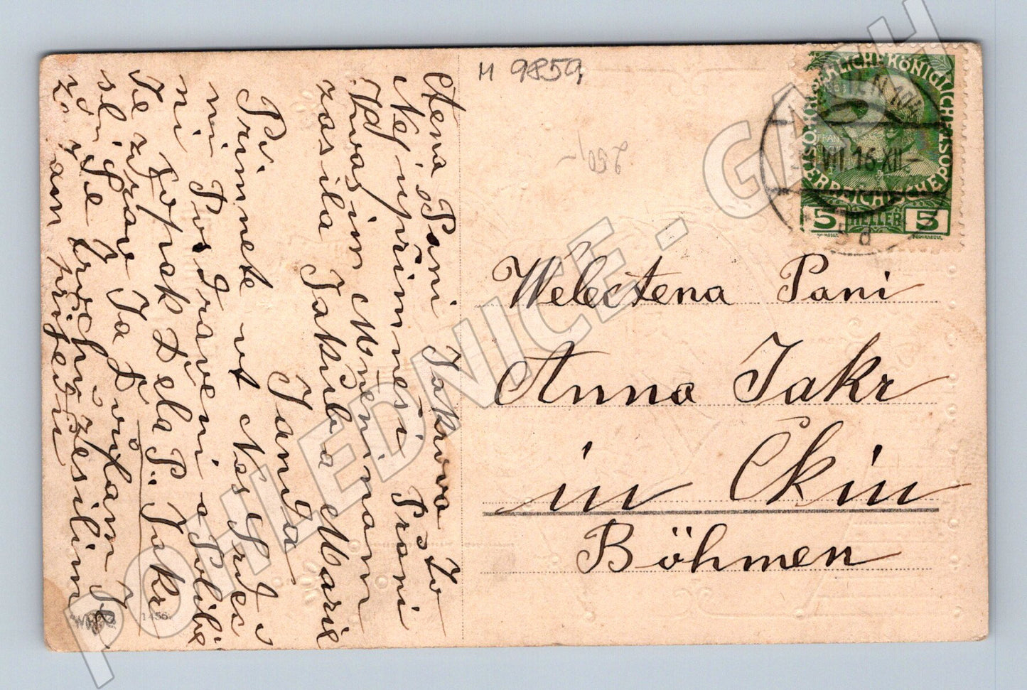 Postcard children's congratulations on the holiday of Bohemia (M9859)