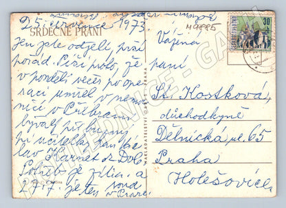Pohlednice ČSSR květiny a šperk 1973 (M9885)